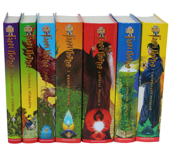 книги про Гаррі Поттера