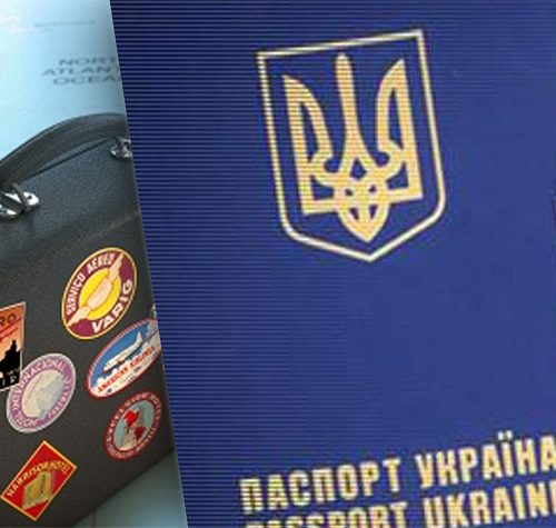 Детальніше про статтю Загубили закордонний паспорт. Що робити?