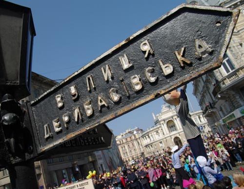 Детальніше про статтю Гуморина 2014: день сміху скасували?